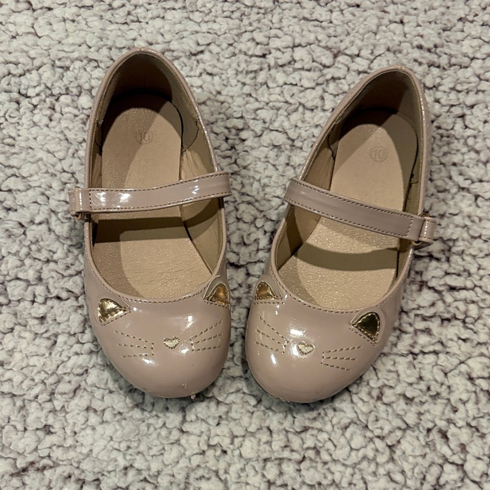 Charming Cat Face Mary Jane Shoes for Kids - Taupe